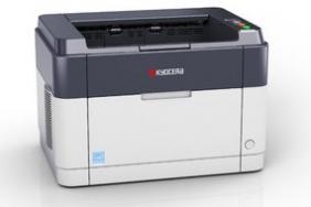 Immagine prodotto KYOCEFS-1061DN           